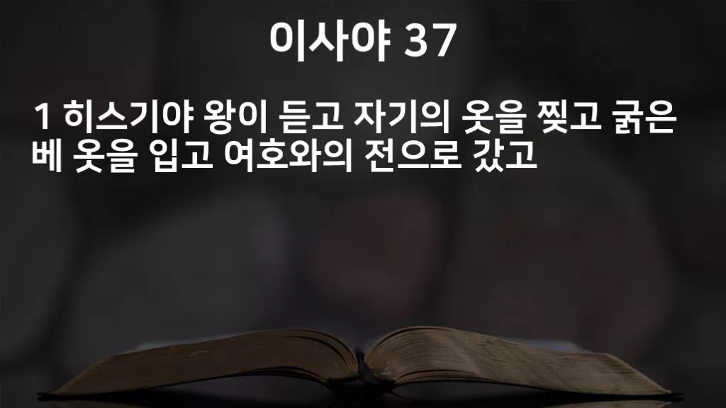 =C717&